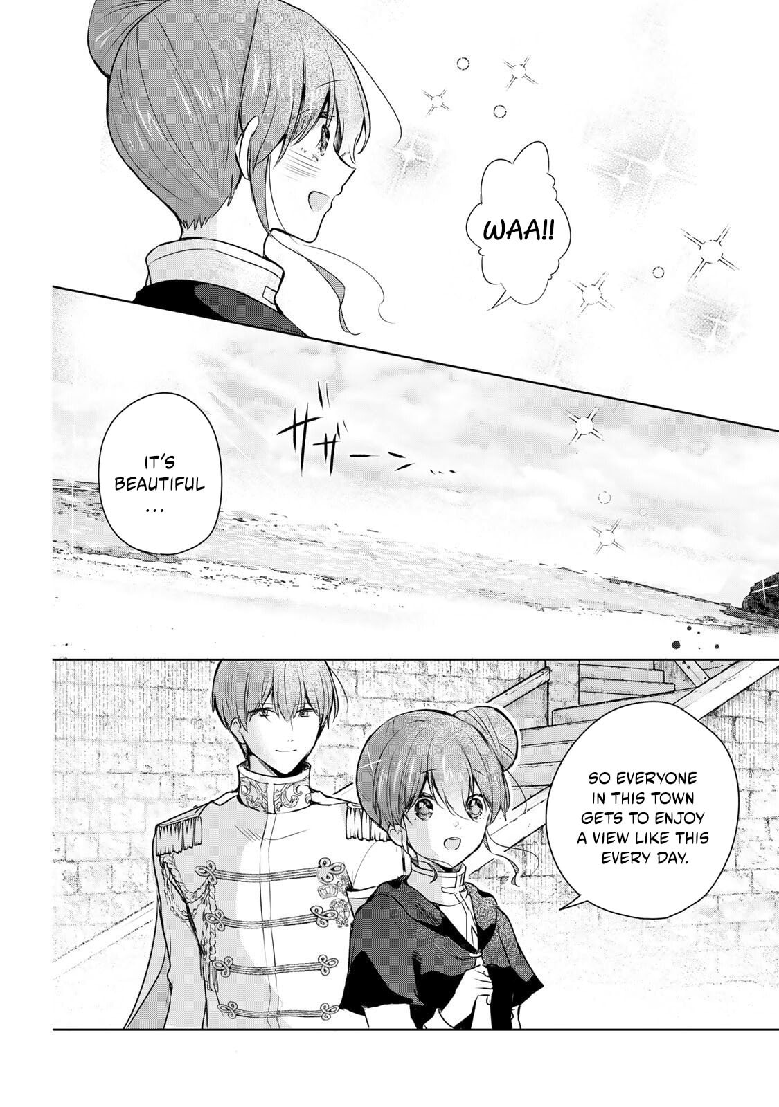 Seijo-sama wo Osagashi deshitara Imouto de Machigai Arimasen. Saa Douzo Otsure Kudasai, Imasugu. Chapter 31.2 page 7 - 