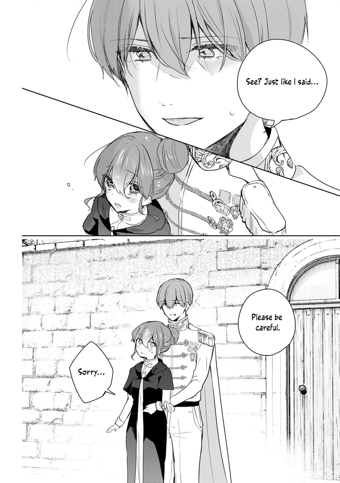 Seijo-sama wo Osagashi deshitara Imouto de Machigai Arimasen. Saa Douzo Otsure Kudasai, Imasugu. Chapter 31 page 12 - 