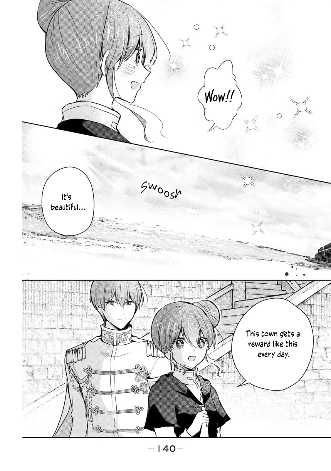Seijo-sama wo Osagashi deshitara Imouto de Machigai Arimasen. Saa Douzo Otsure Kudasai, Imasugu. Chapter 31 page 18 - 
