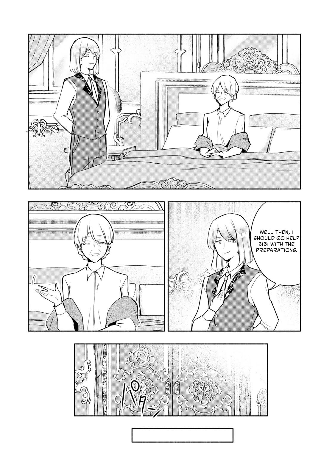 Seijo-sama wo Osagashi deshitara Imouto de Machigai Arimasen. Saa Douzo Otsure Kudasai, Imasugu. Chapter 32.1 page 13 - 
