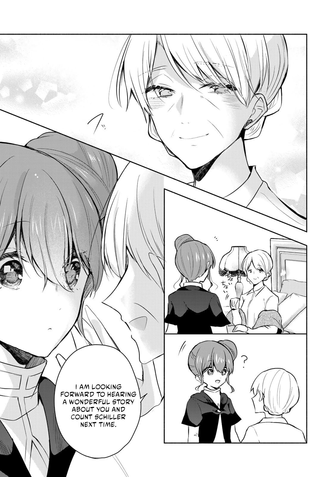 Seijo-sama wo Osagashi deshitara Imouto de Machigai Arimasen. Saa Douzo Otsure Kudasai, Imasugu. Chapter 32.2 page 13 - 