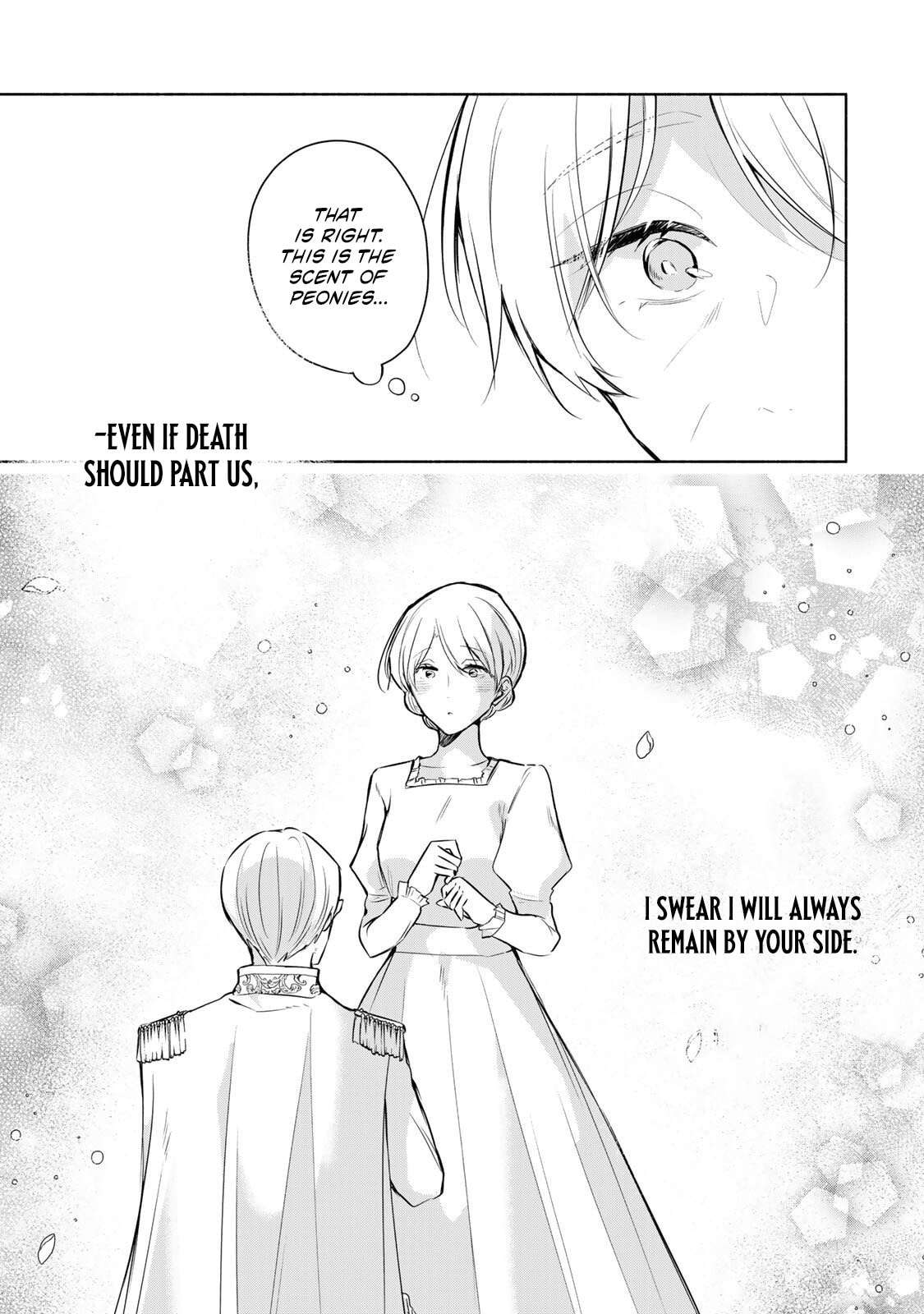 Seijo-sama wo Osagashi deshitara Imouto de Machigai Arimasen. Saa Douzo Otsure Kudasai, Imasugu. Chapter 32.2 page 9 - 
