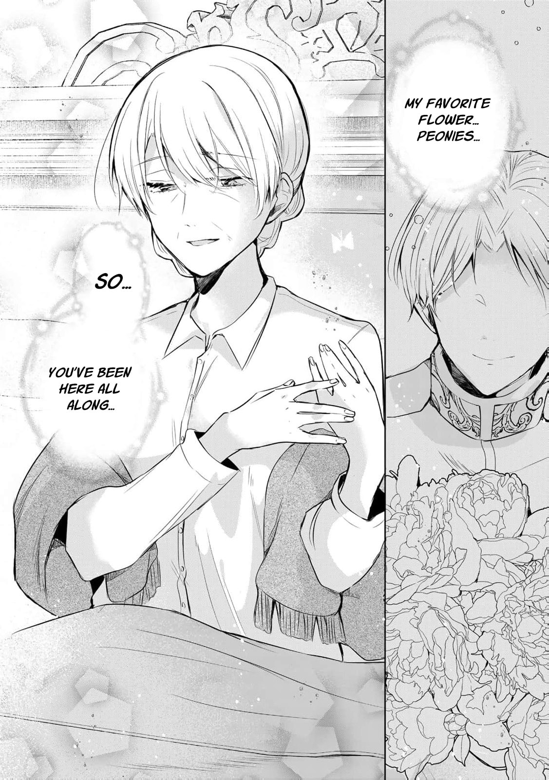 Seijo-sama wo Osagashi deshitara Imouto de Machigai Arimasen. Saa Douzo Otsure Kudasai, Imasugu. Chapter 32 page 29 - 