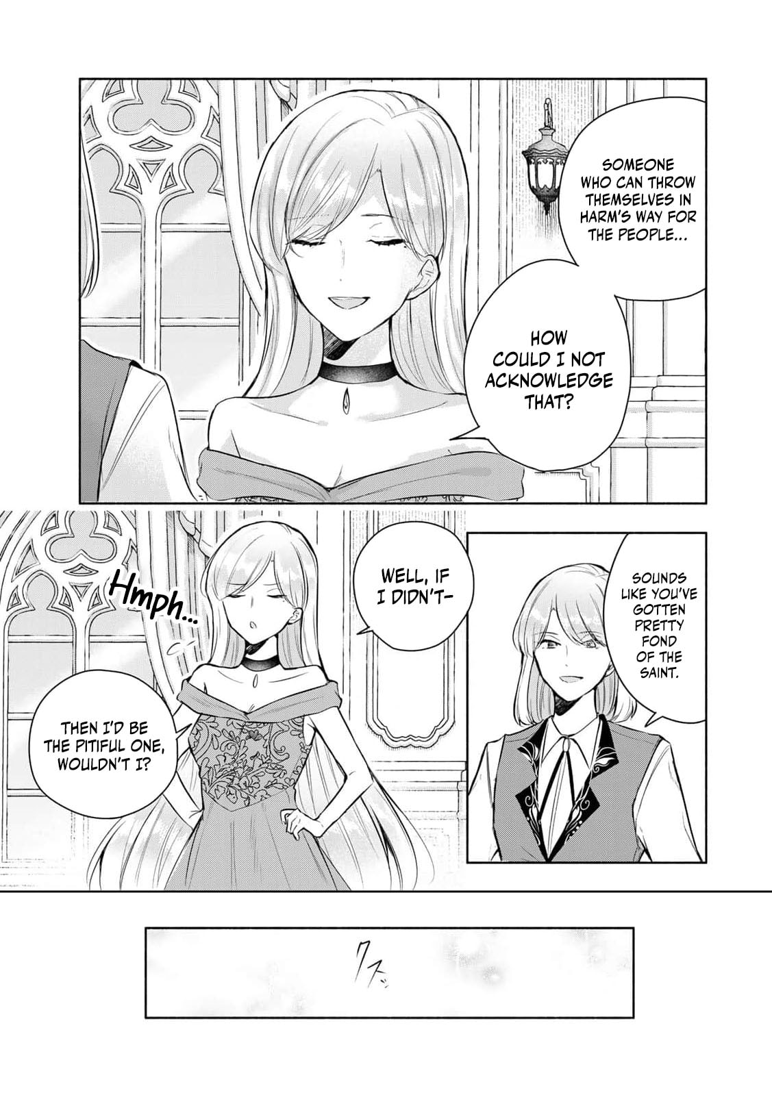 Seijo-sama wo Osagashi deshitara Imouto de Machigai Arimasen. Saa Douzo Otsure Kudasai, Imasugu. Chapter 33 page 12 - 