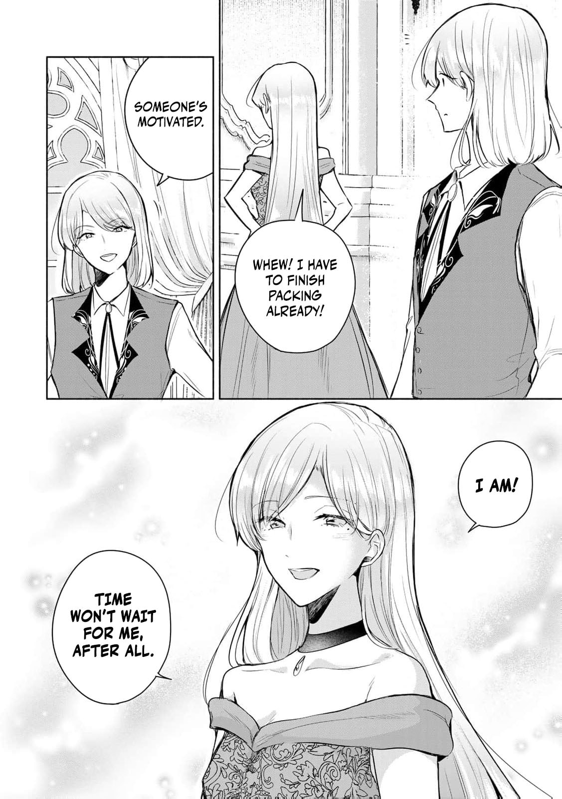 Seijo-sama wo Osagashi deshitara Imouto de Machigai Arimasen. Saa Douzo Otsure Kudasai, Imasugu. Chapter 33 page 17 - 