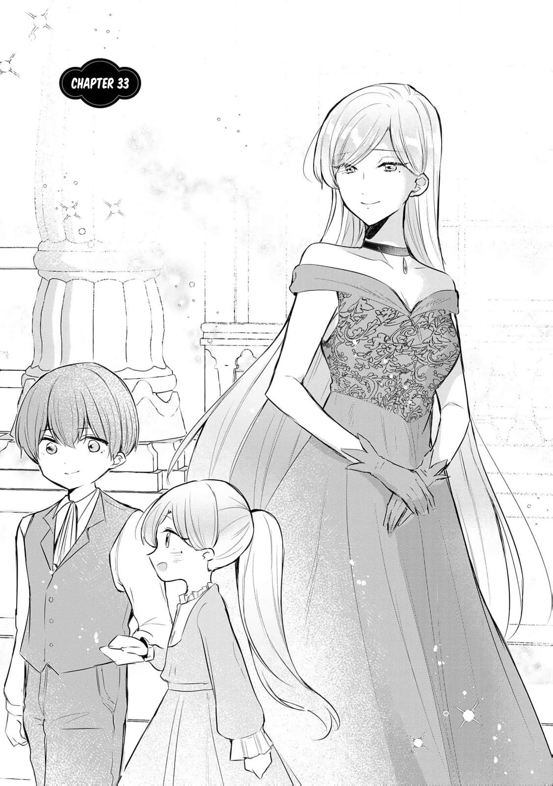 Seijo-sama wo Osagashi deshitara Imouto de Machigai Arimasen. Saa Douzo Otsure Kudasai, Imasugu. Chapter 33 page 4 - 