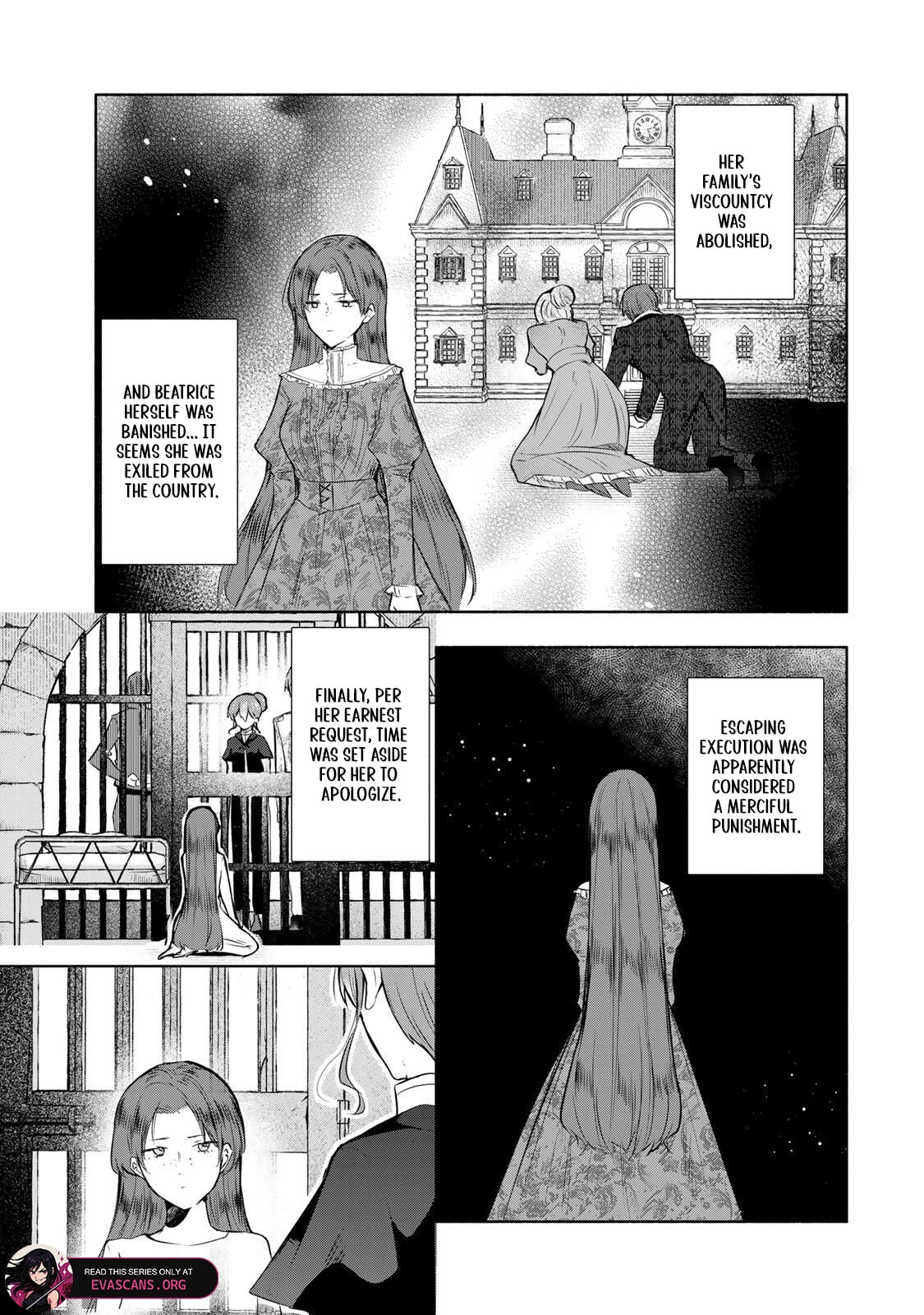 Seijo-sama wo Osagashi deshitara Imouto de Machigai Arimasen. Saa Douzo Otsure Kudasai, Imasugu. Chapter 34.1 page 5 - 