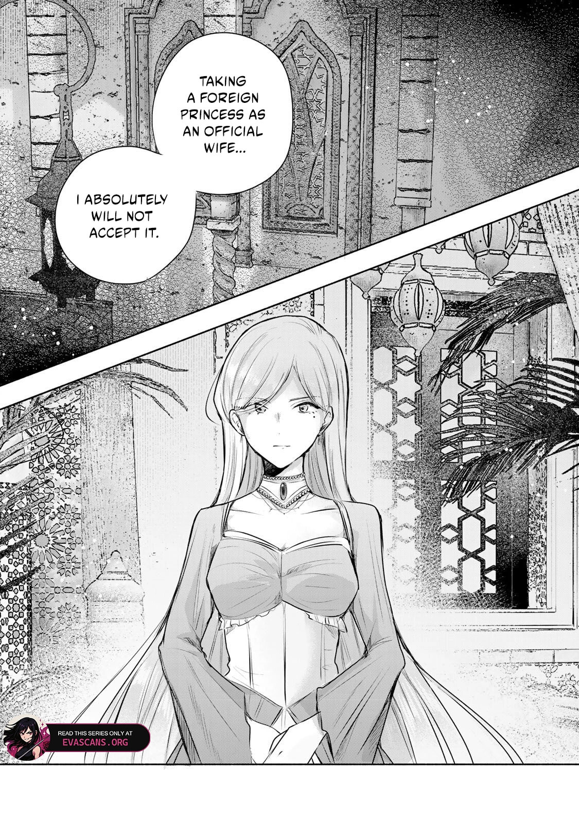 Seijo-sama wo Osagashi deshitara Imouto de Machigai Arimasen. Saa Douzo Otsure Kudasai, Imasugu. Chapter 34.2 page 10 - 
