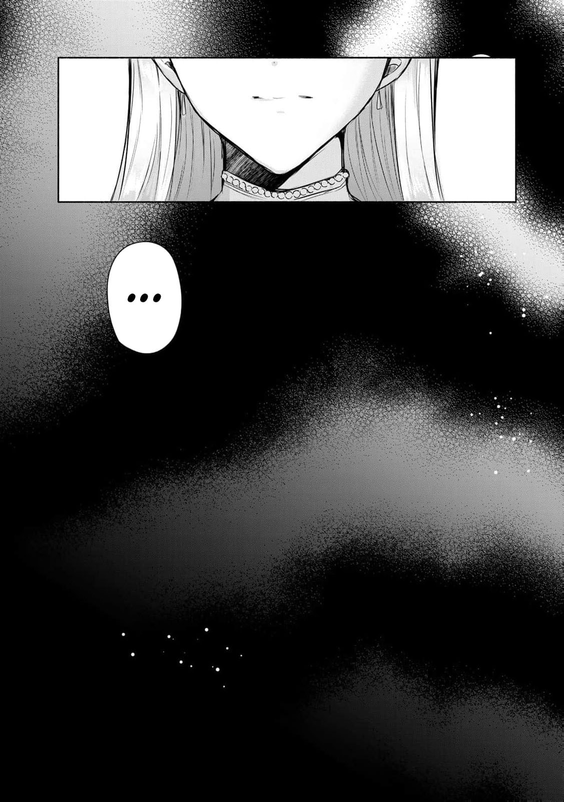 Seijo-sama wo Osagashi deshitara Imouto de Machigai Arimasen. Saa Douzo Otsure Kudasai, Imasugu. Chapter 34 page 24 - 