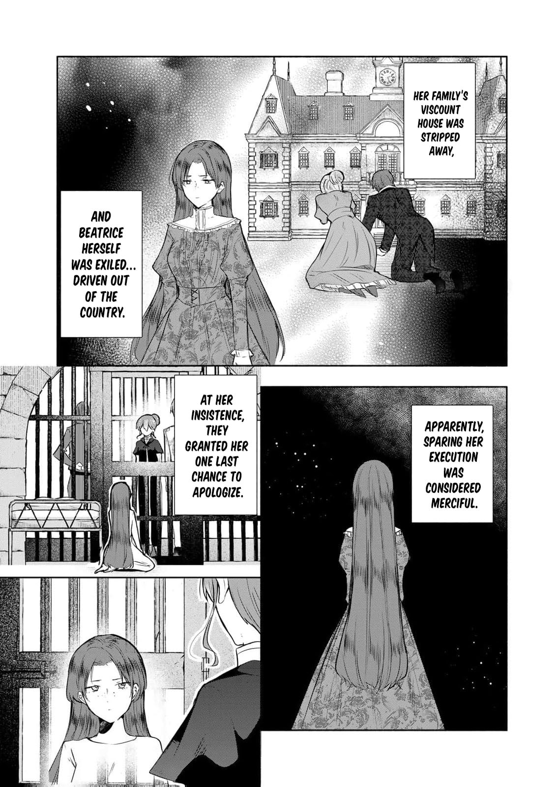 Seijo-sama wo Osagashi deshitara Imouto de Machigai Arimasen. Saa Douzo Otsure Kudasai, Imasugu. Chapter 34 page 8 - 