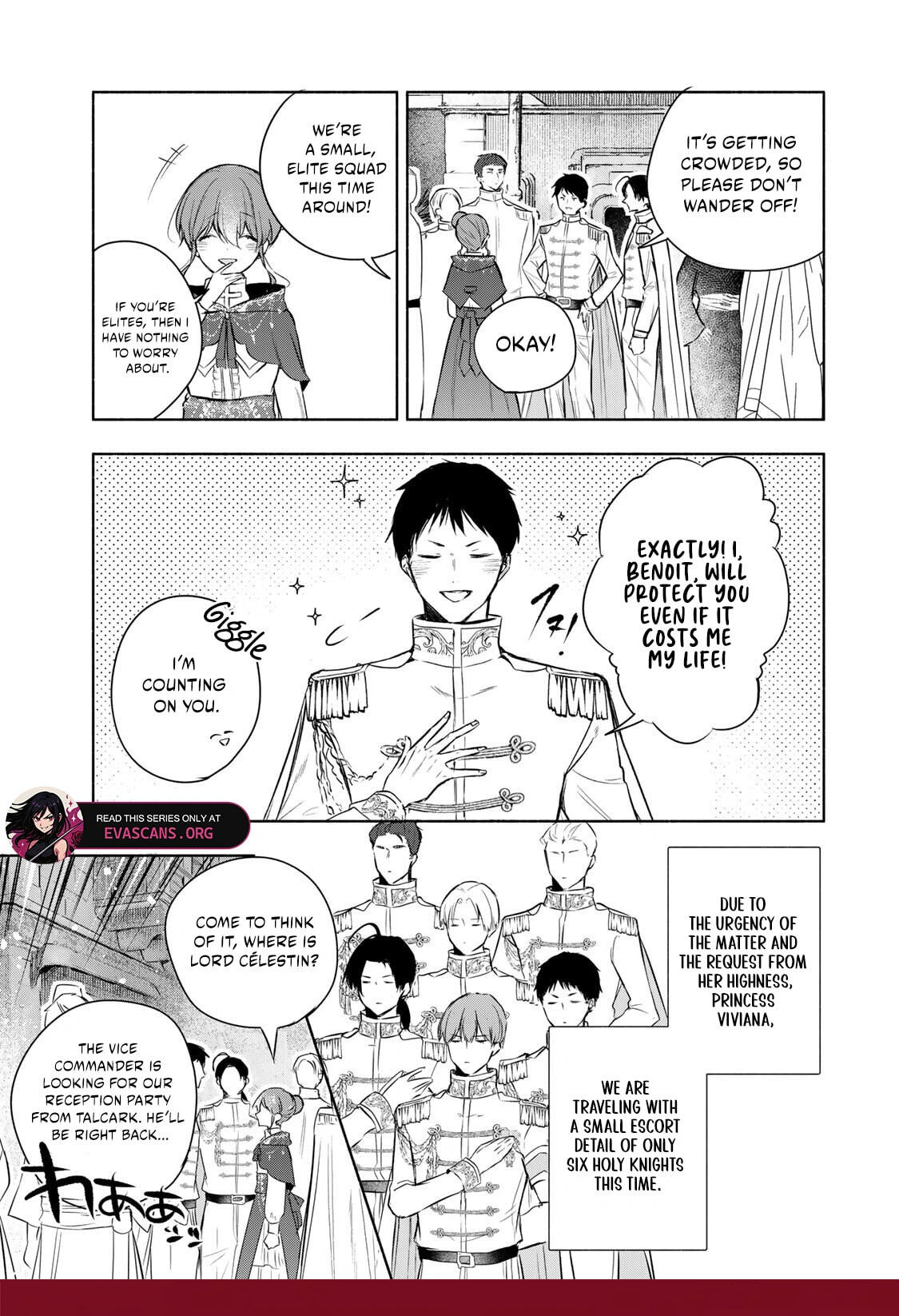 Seijo-sama wo Osagashi deshitara Imouto de Machigai Arimasen. Saa Douzo Otsure Kudasai, Imasugu. Chapter 35.1 page 14 - 