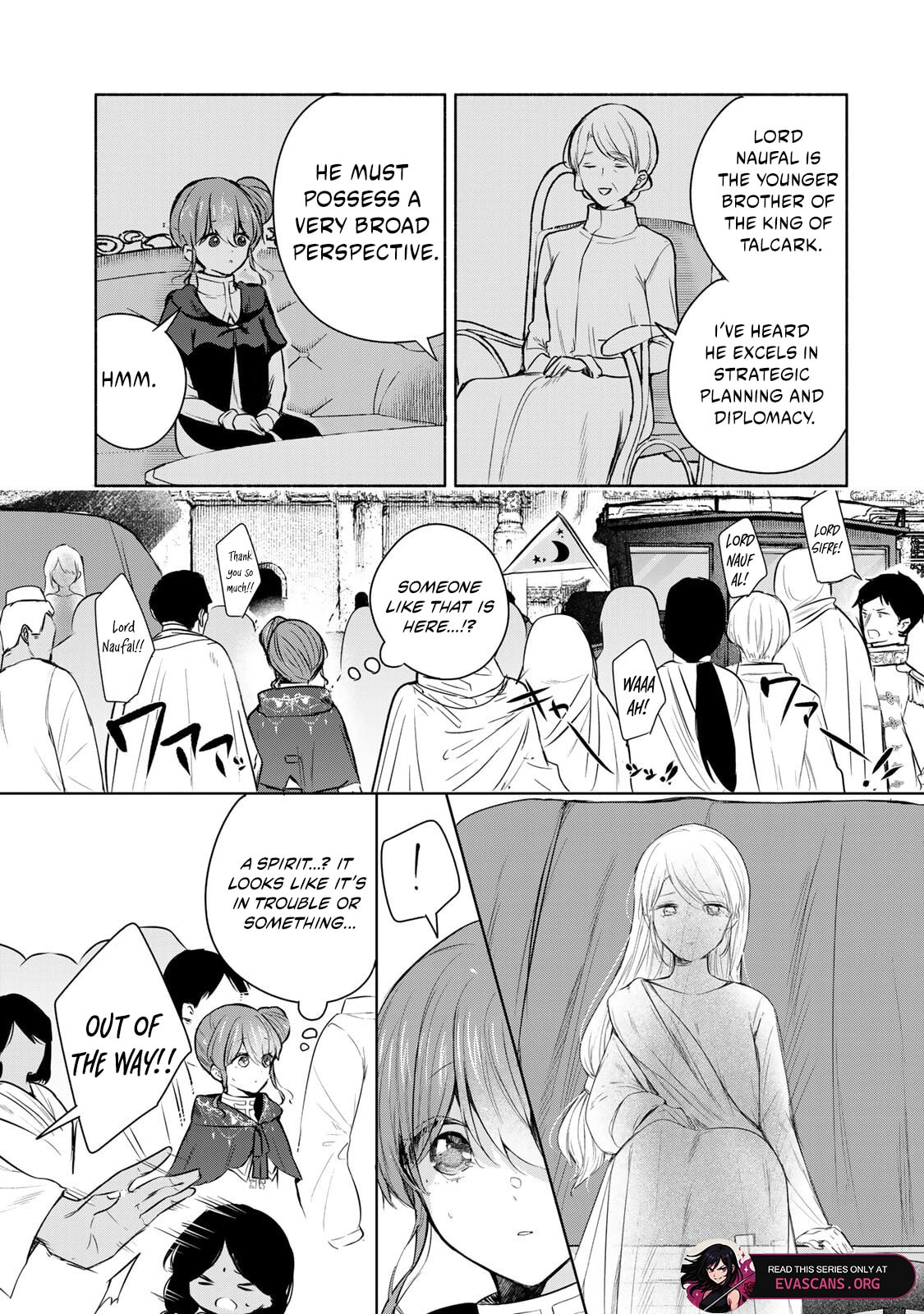 Seijo-sama wo Osagashi deshitara Imouto de Machigai Arimasen. Saa Douzo Otsure Kudasai, Imasugu. Chapter 35.2 page 3 - 