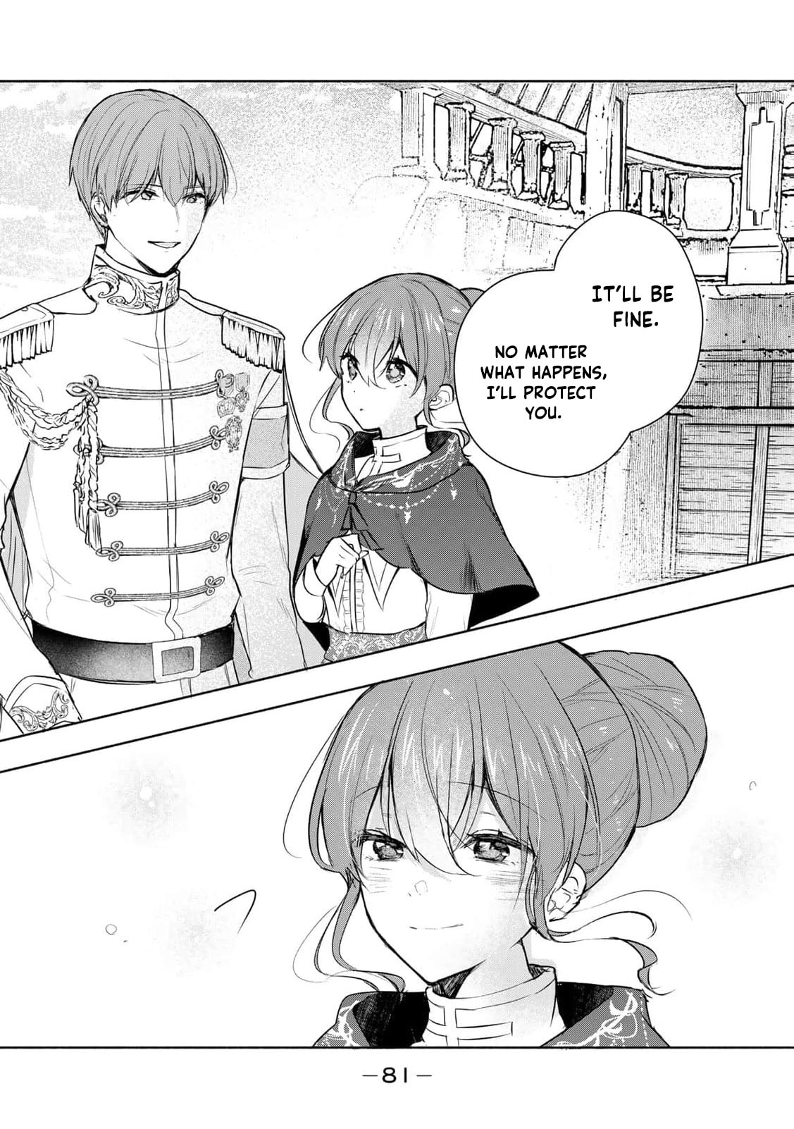 Seijo-sama wo Osagashi deshitara Imouto de Machigai Arimasen. Saa Douzo Otsure Kudasai, Imasugu. Chapter 35 page 12 - 