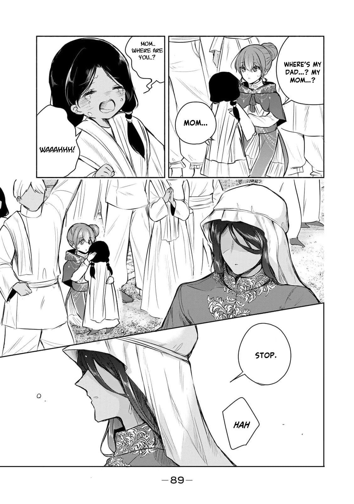 Seijo-sama wo Osagashi deshitara Imouto de Machigai Arimasen. Saa Douzo Otsure Kudasai, Imasugu. Chapter 35 page 20 - 