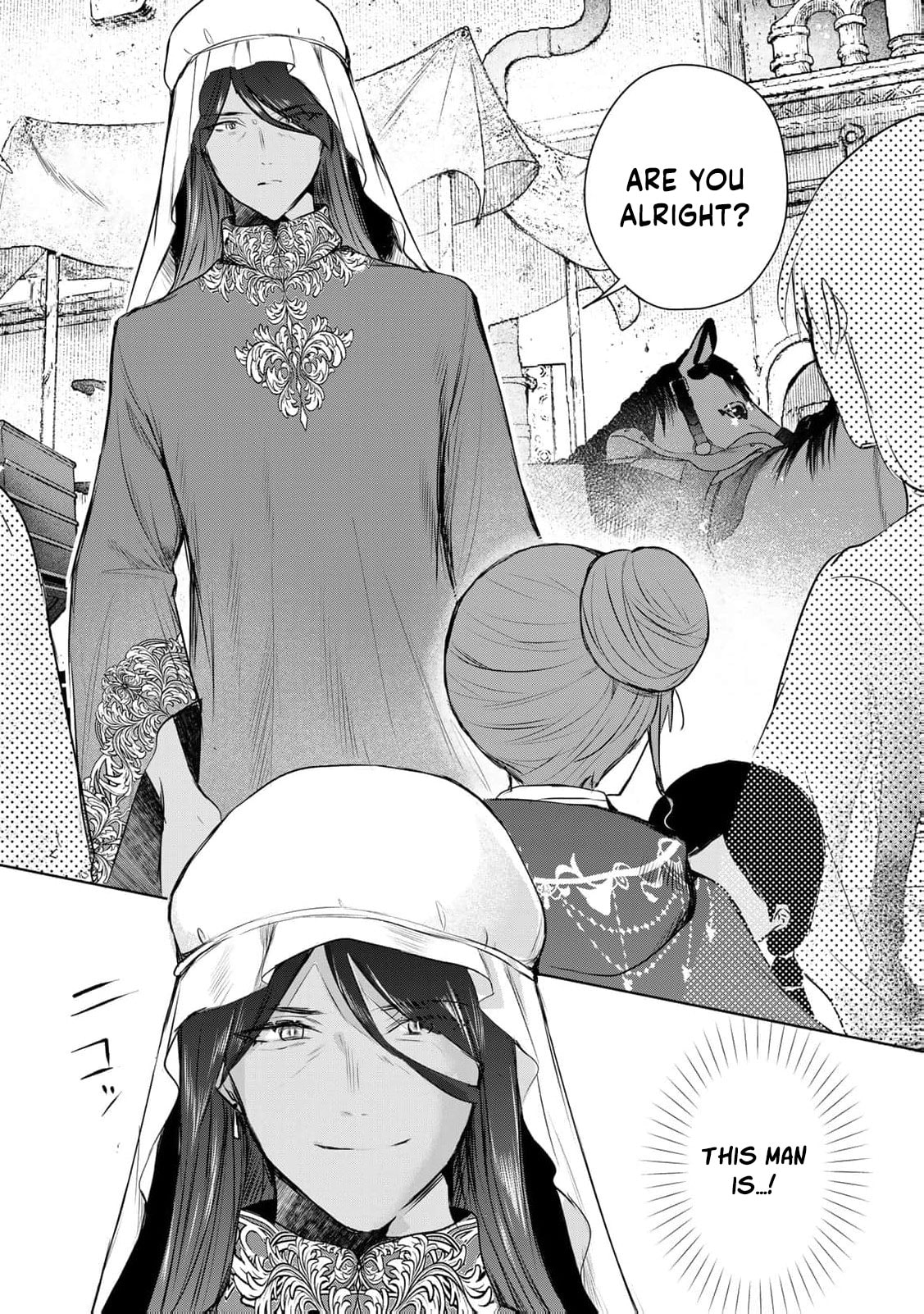 Seijo-sama wo Osagashi deshitara Imouto de Machigai Arimasen. Saa Douzo Otsure Kudasai, Imasugu. Chapter 35 page 21 - 