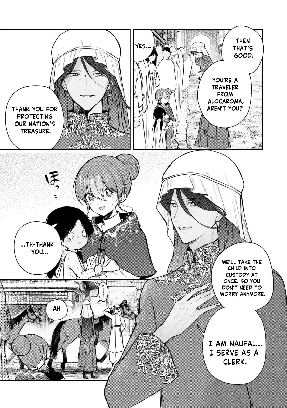 Seijo-sama wo Osagashi deshitara Imouto de Machigai Arimasen. Saa Douzo Otsure Kudasai, Imasugu. Chapter 35 page 24 - 