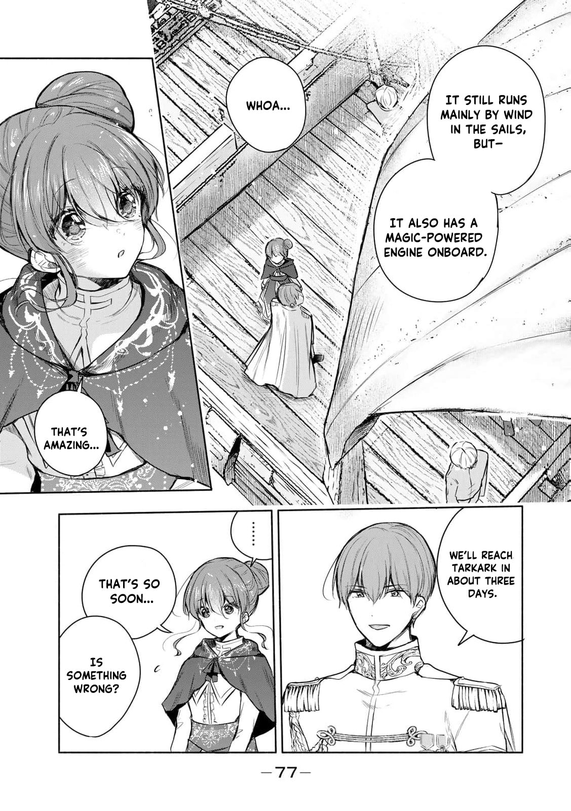 Seijo-sama wo Osagashi deshitara Imouto de Machigai Arimasen. Saa Douzo Otsure Kudasai, Imasugu. Chapter 35 page 8 - 