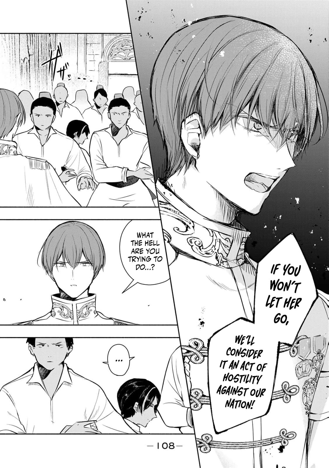 Seijo-sama wo Osagashi deshitara Imouto de Machigai Arimasen. Saa Douzo Otsure Kudasai, Imasugu. Chapter 36 page 12 - 