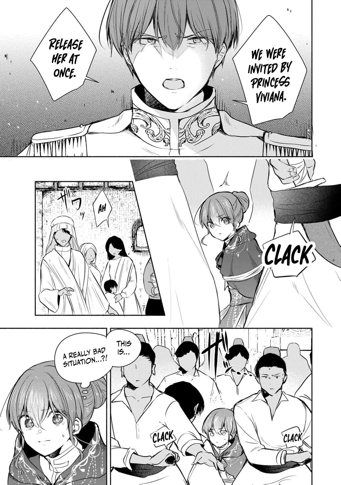 Seijo-sama wo Osagashi deshitara Imouto de Machigai Arimasen. Saa Douzo Otsure Kudasai, Imasugu. Chapter 36 page 13 - 