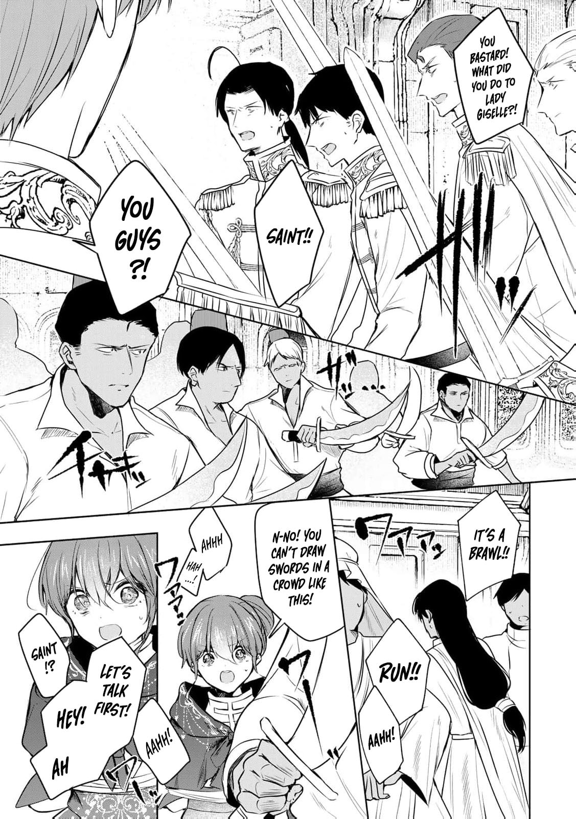 Seijo-sama wo Osagashi deshitara Imouto de Machigai Arimasen. Saa Douzo Otsure Kudasai, Imasugu. Chapter 36 page 15 - 