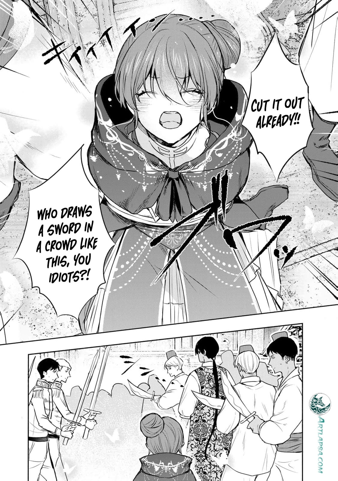 Seijo-sama wo Osagashi deshitara Imouto de Machigai Arimasen. Saa Douzo Otsure Kudasai, Imasugu. Chapter 36 page 16 - 