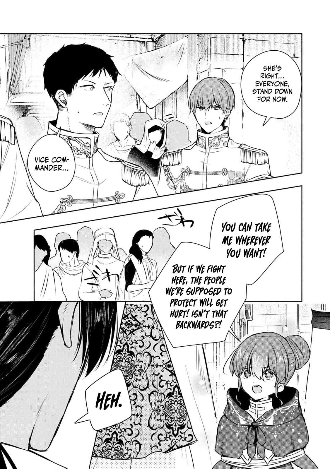 Seijo-sama wo Osagashi deshitara Imouto de Machigai Arimasen. Saa Douzo Otsure Kudasai, Imasugu. Chapter 36 page 17 - 