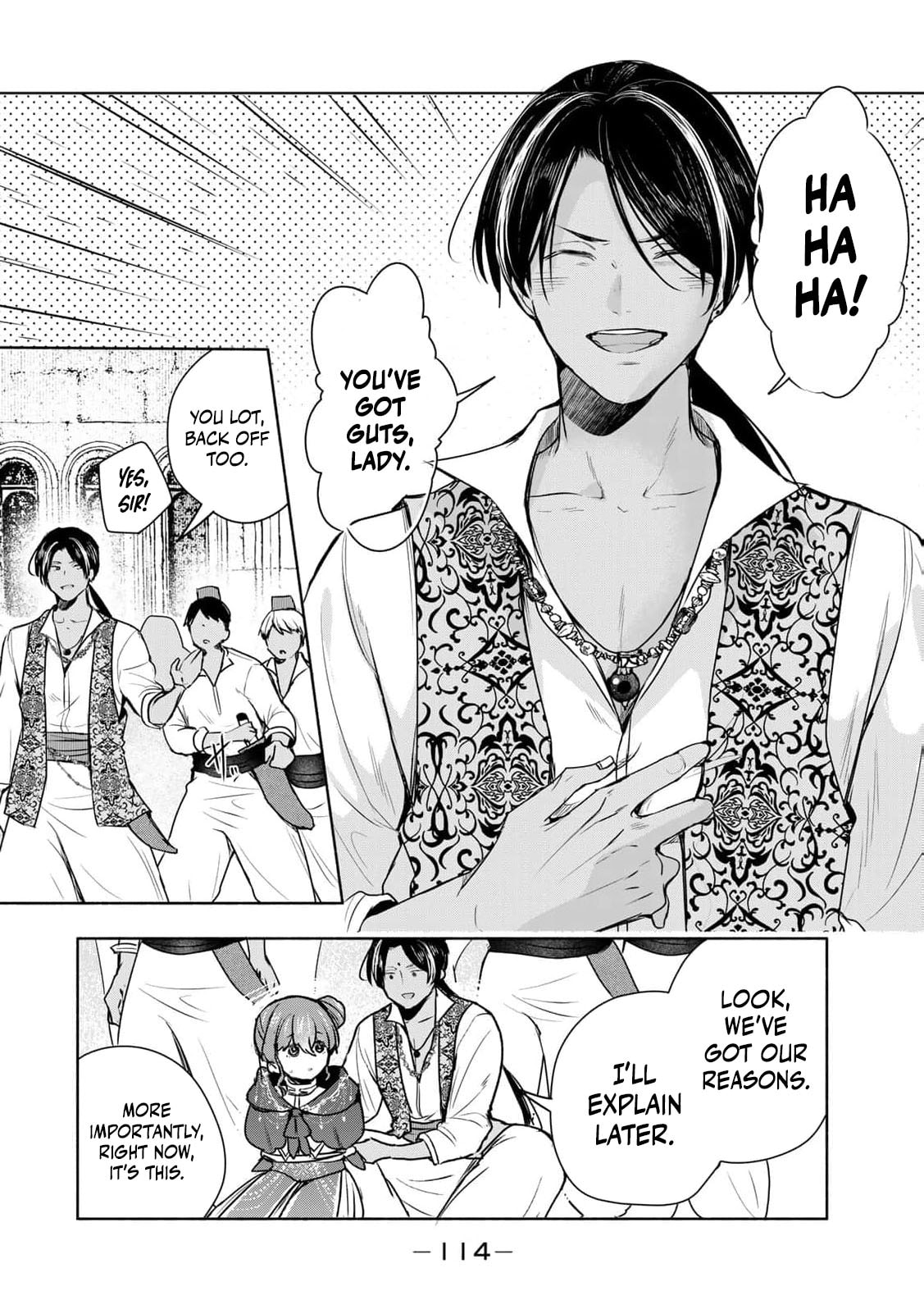 Seijo-sama wo Osagashi deshitara Imouto de Machigai Arimasen. Saa Douzo Otsure Kudasai, Imasugu. Chapter 36 page 18 - 