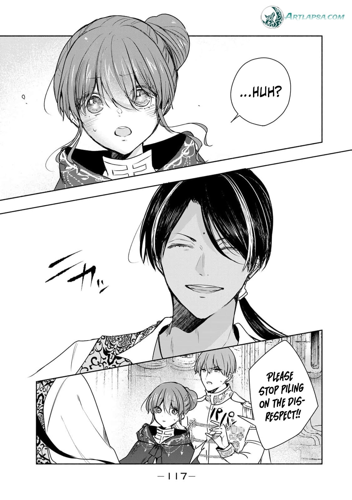 Seijo-sama wo Osagashi deshitara Imouto de Machigai Arimasen. Saa Douzo Otsure Kudasai, Imasugu. Chapter 36 page 21 - 