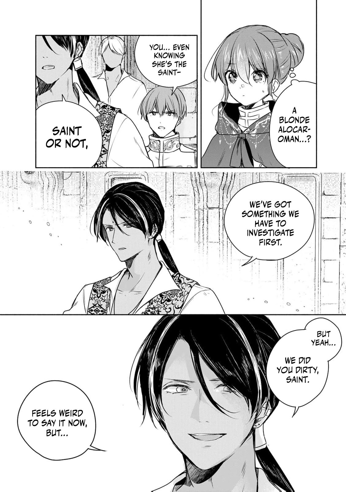 Seijo-sama wo Osagashi deshitara Imouto de Machigai Arimasen. Saa Douzo Otsure Kudasai, Imasugu. Chapter 36 page 23 - 