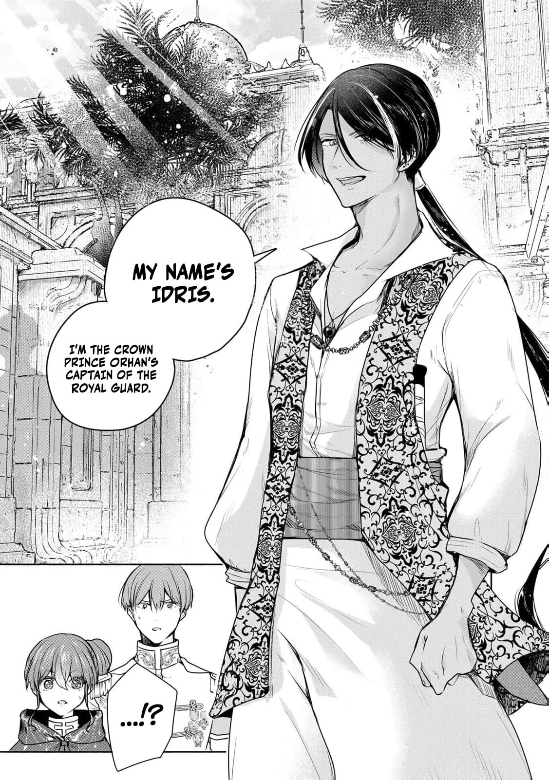 Seijo-sama wo Osagashi deshitara Imouto de Machigai Arimasen. Saa Douzo Otsure Kudasai, Imasugu. Chapter 36 page 24 - 