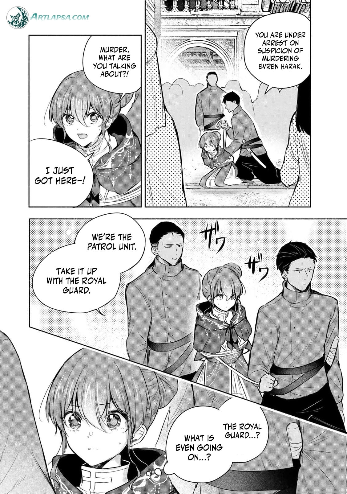 Seijo-sama wo Osagashi deshitara Imouto de Machigai Arimasen. Saa Douzo Otsure Kudasai, Imasugu. Chapter 36 page 6 - 