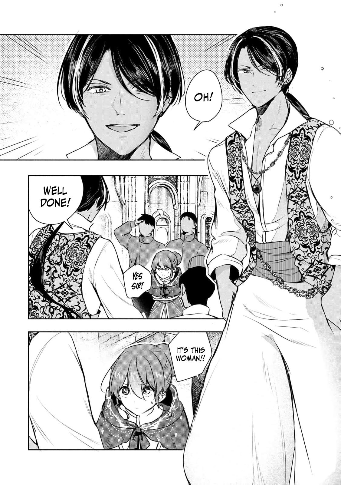 Seijo-sama wo Osagashi deshitara Imouto de Machigai Arimasen. Saa Douzo Otsure Kudasai, Imasugu. Chapter 36 page 8 - 