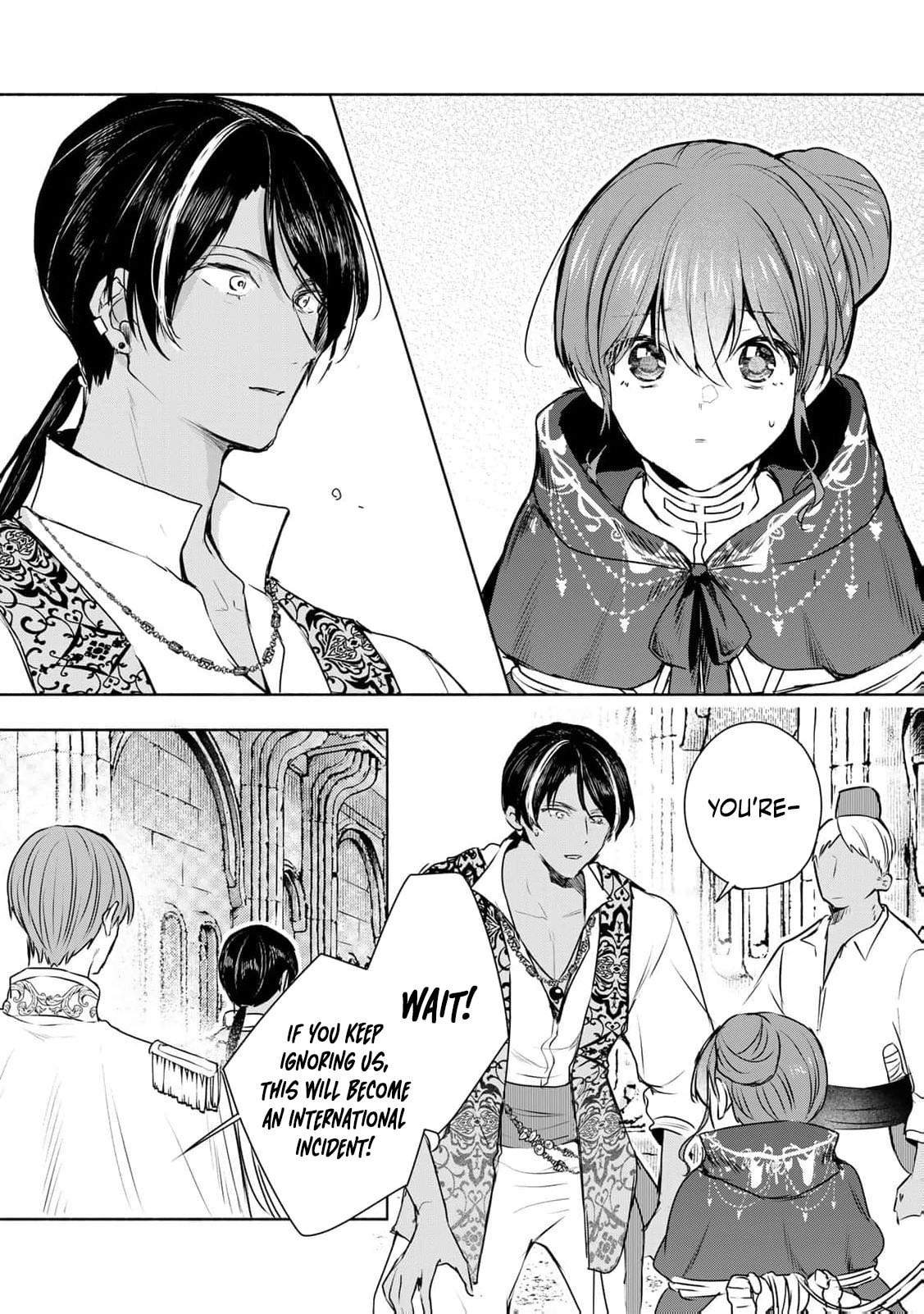 Seijo-sama wo Osagashi deshitara Imouto de Machigai Arimasen. Saa Douzo Otsure Kudasai, Imasugu. Chapter 36 page 9 - 