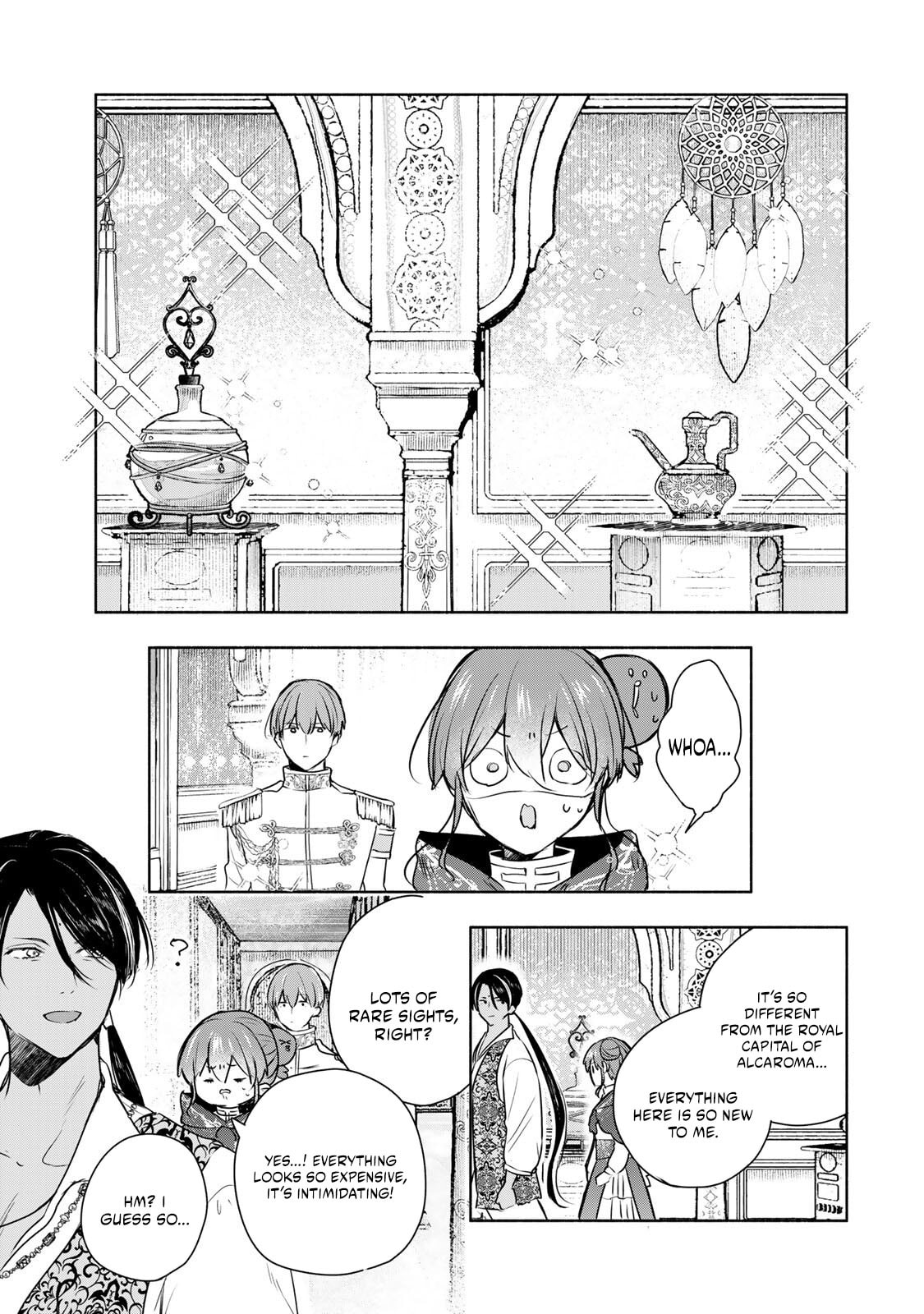 Seijo-sama wo Osagashi deshitara Imouto de Machigai Arimasen. Saa Douzo Otsure Kudasai, Imasugu. Chapter 37.2 page 4 - 