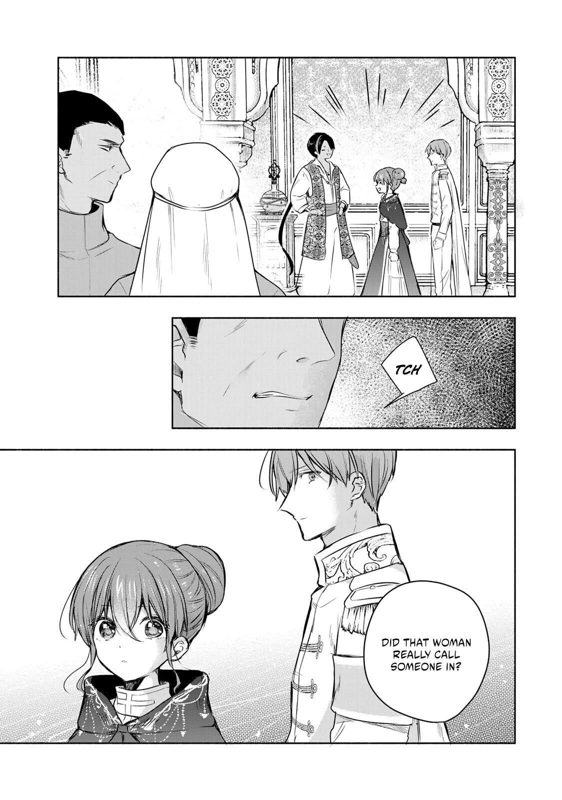 Seijo-sama wo Osagashi deshitara Imouto de Machigai Arimasen. Saa Douzo Otsure Kudasai, Imasugu. Chapter 37.2 page 8 - 