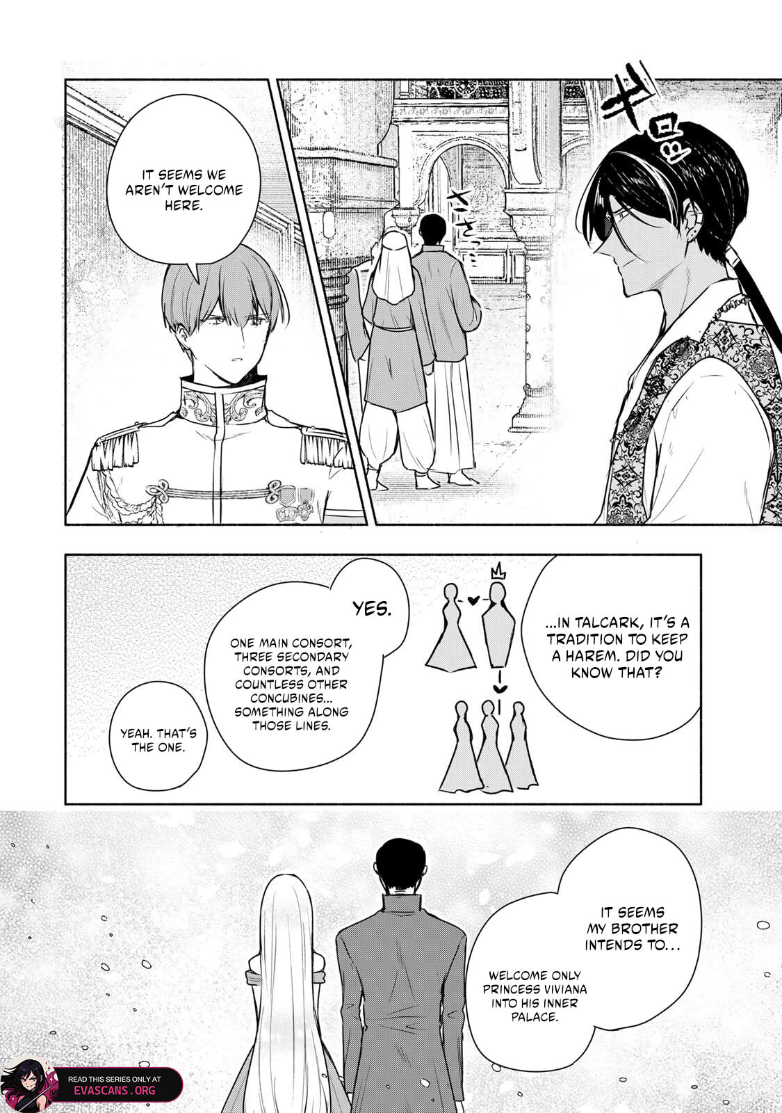 Seijo-sama wo Osagashi deshitara Imouto de Machigai Arimasen. Saa Douzo Otsure Kudasai, Imasugu. Chapter 37.2 page 9 - 