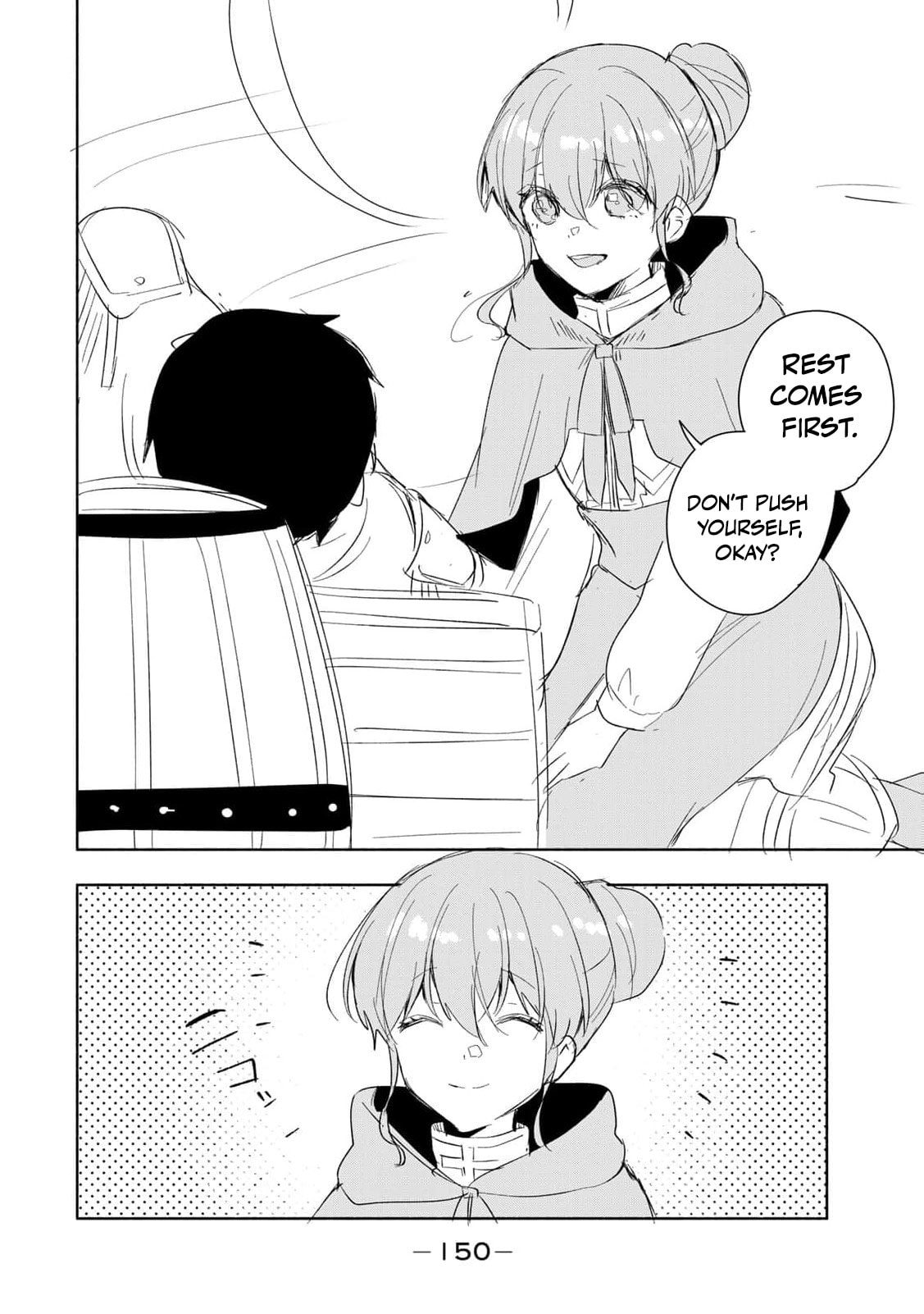 Seijo-sama wo Osagashi deshitara Imouto de Machigai Arimasen. Saa Douzo Otsure Kudasai, Imasugu. Chapter 37.5 page 13 - 