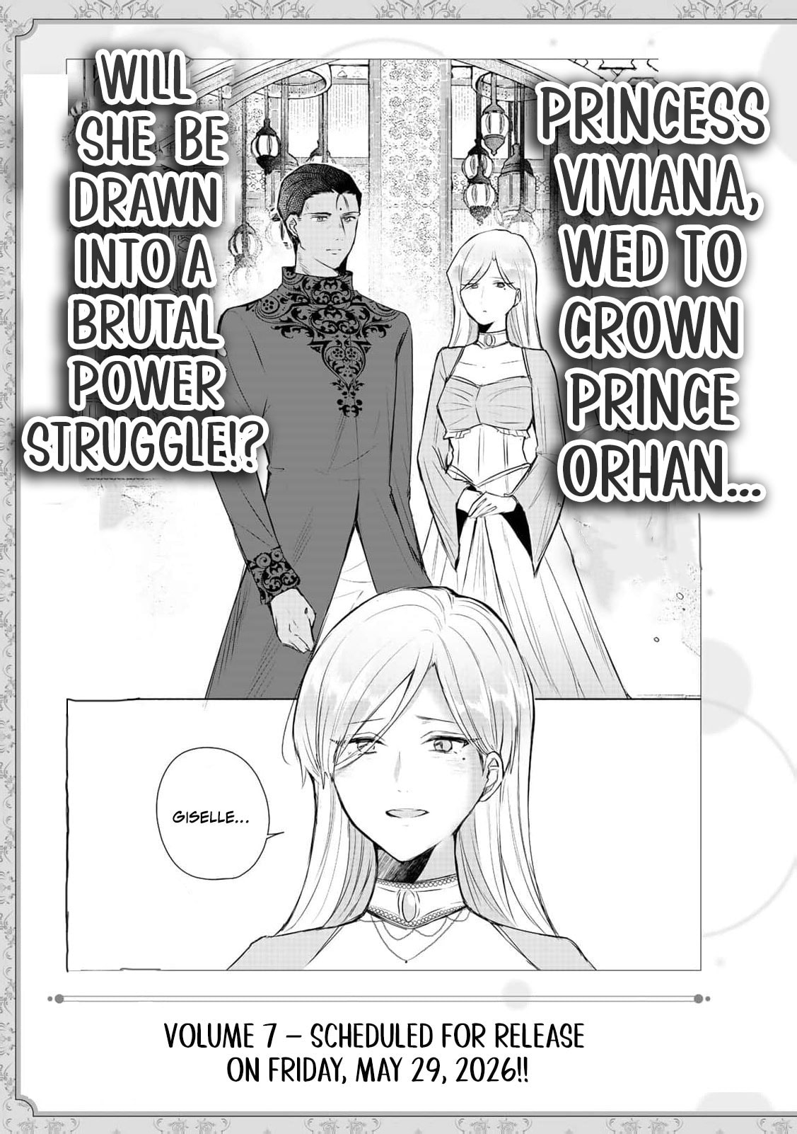 Seijo-sama wo Osagashi deshitara Imouto de Machigai Arimasen. Saa Douzo Otsure Kudasai, Imasugu. Chapter 37.5 page 20 - 
