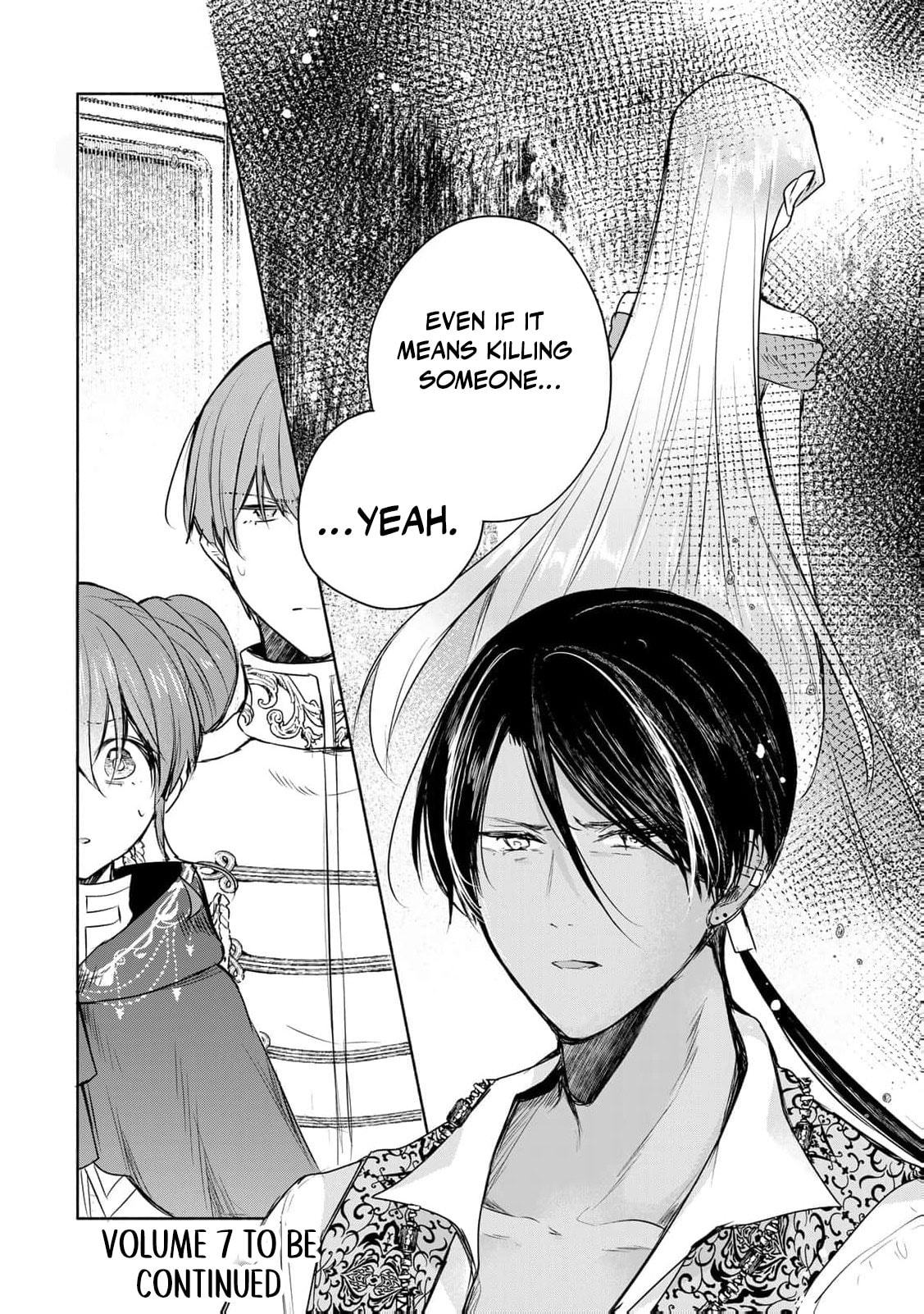 Seijo-sama wo Osagashi deshitara Imouto de Machigai Arimasen. Saa Douzo Otsure Kudasai, Imasugu. Chapter 37.5 page 3 - 