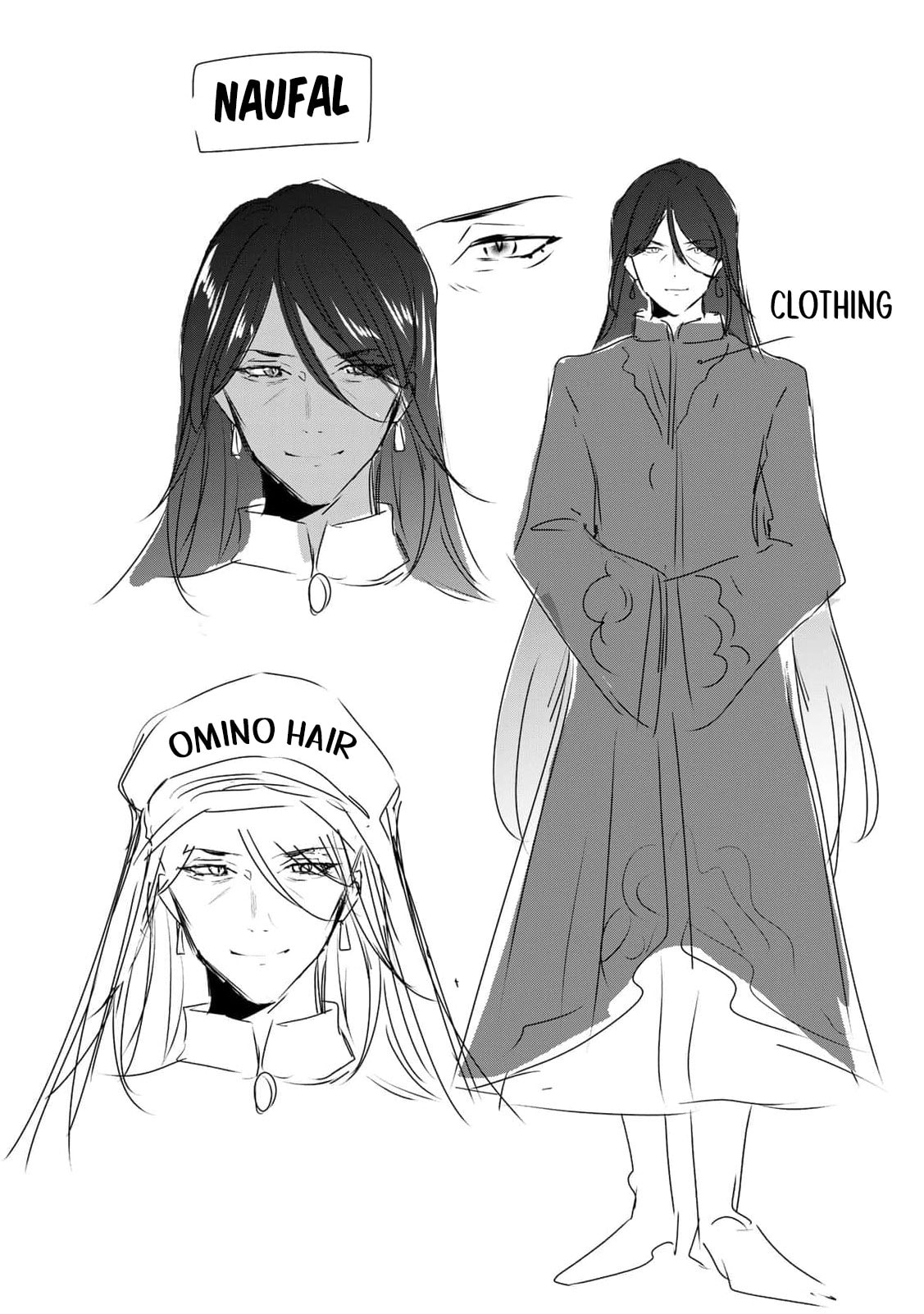 Seijo-sama wo Osagashi deshitara Imouto de Machigai Arimasen. Saa Douzo Otsure Kudasai, Imasugu. Chapter 37.5 page 4 - 