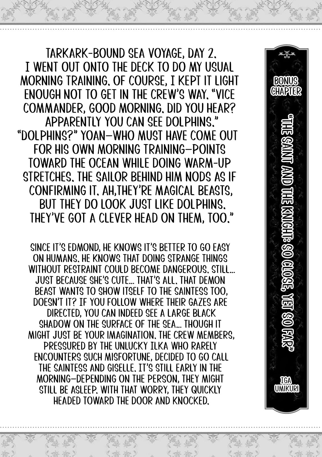 Seijo-sama wo Osagashi deshitara Imouto de Machigai Arimasen. Saa Douzo Otsure Kudasai, Imasugu. Chapter 37.5 page 5 - 