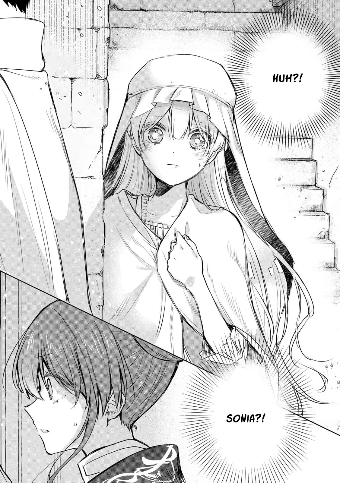 Seijo-sama wo Osagashi deshitara Imouto de Machigai Arimasen. Saa Douzo Otsure Kudasai, Imasugu. Chapter 37 page 12 - 