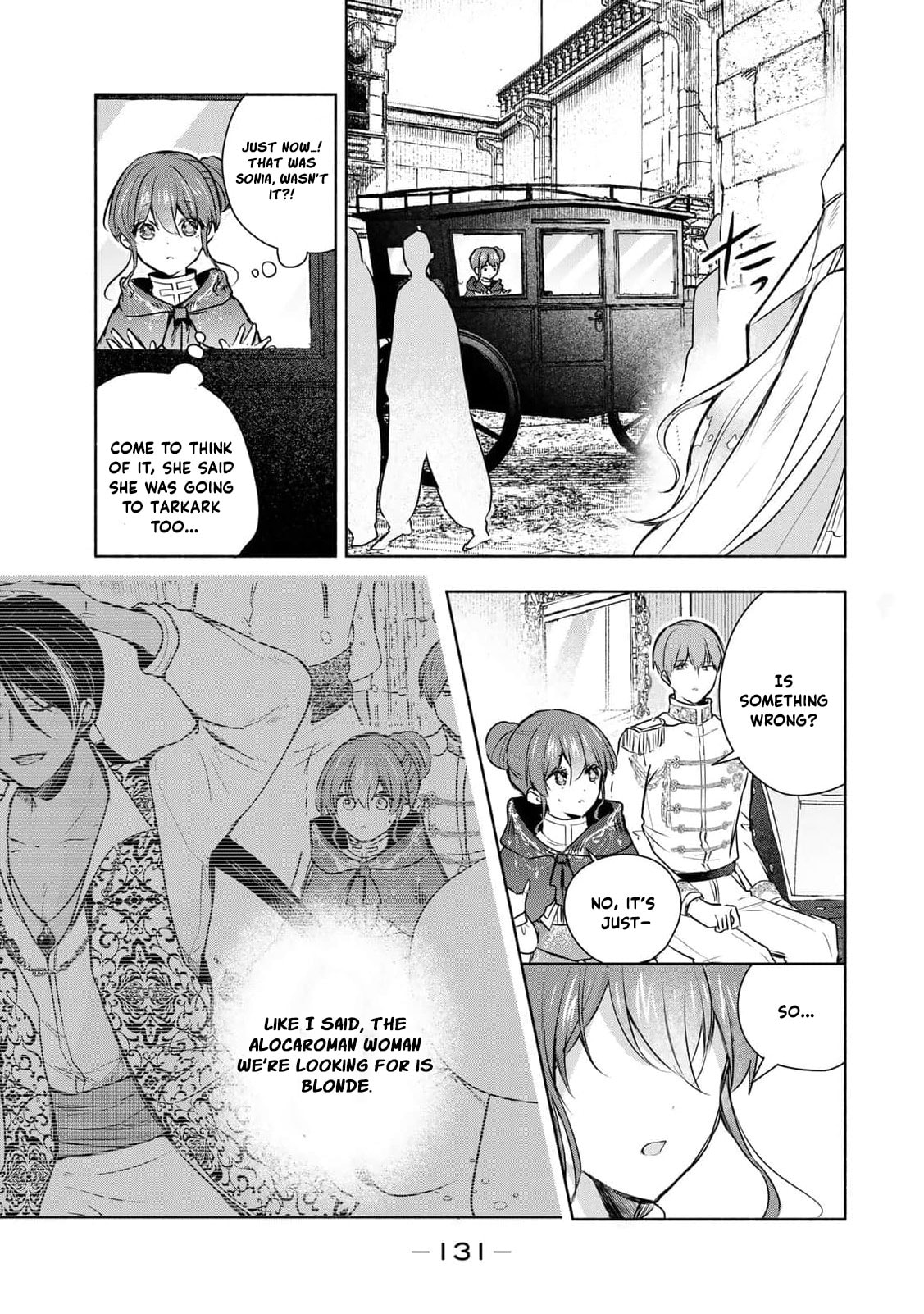 Seijo-sama wo Osagashi deshitara Imouto de Machigai Arimasen. Saa Douzo Otsure Kudasai, Imasugu. Chapter 37 page 13 - 