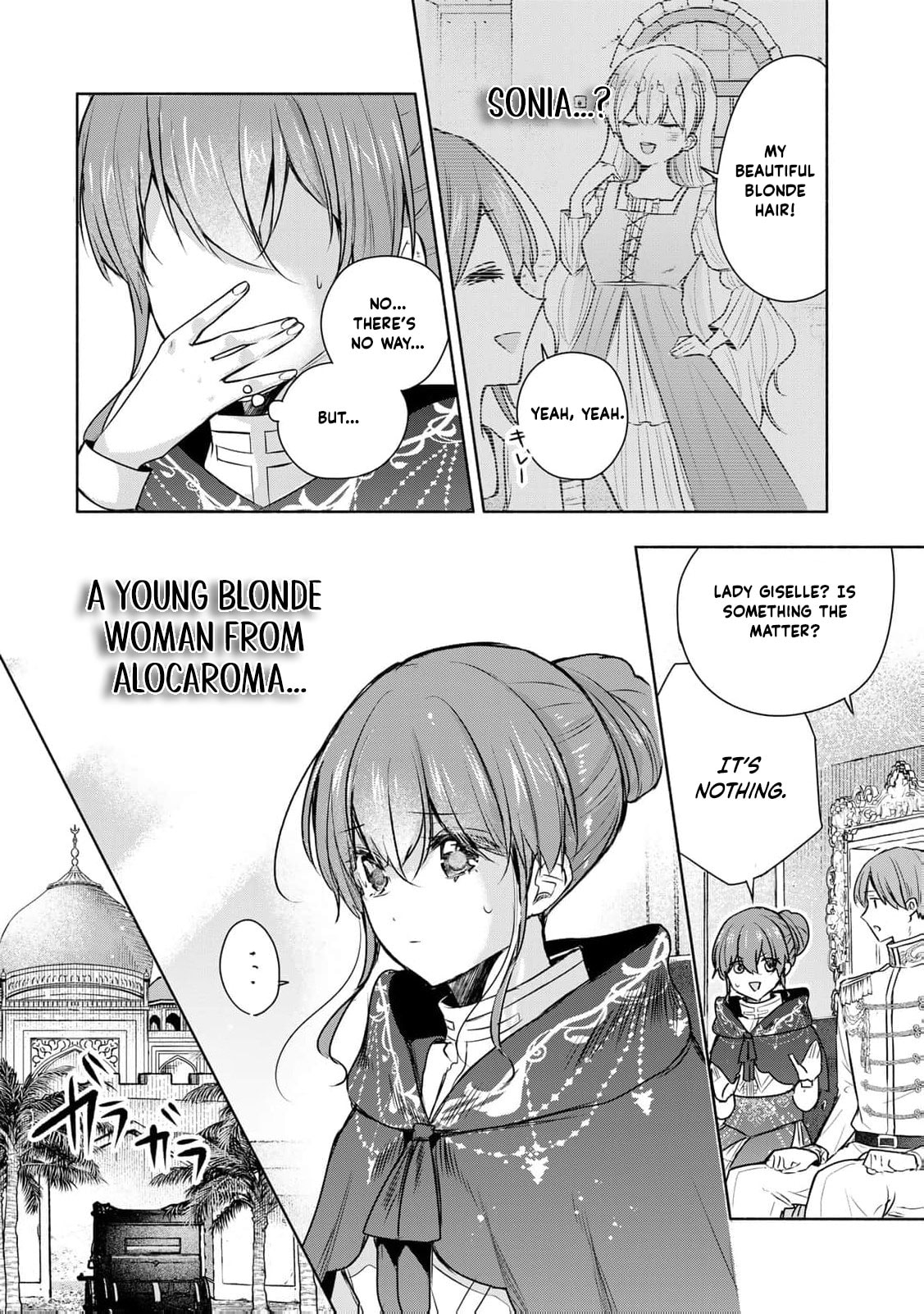 Seijo-sama wo Osagashi deshitara Imouto de Machigai Arimasen. Saa Douzo Otsure Kudasai, Imasugu. Chapter 37 page 14 - 