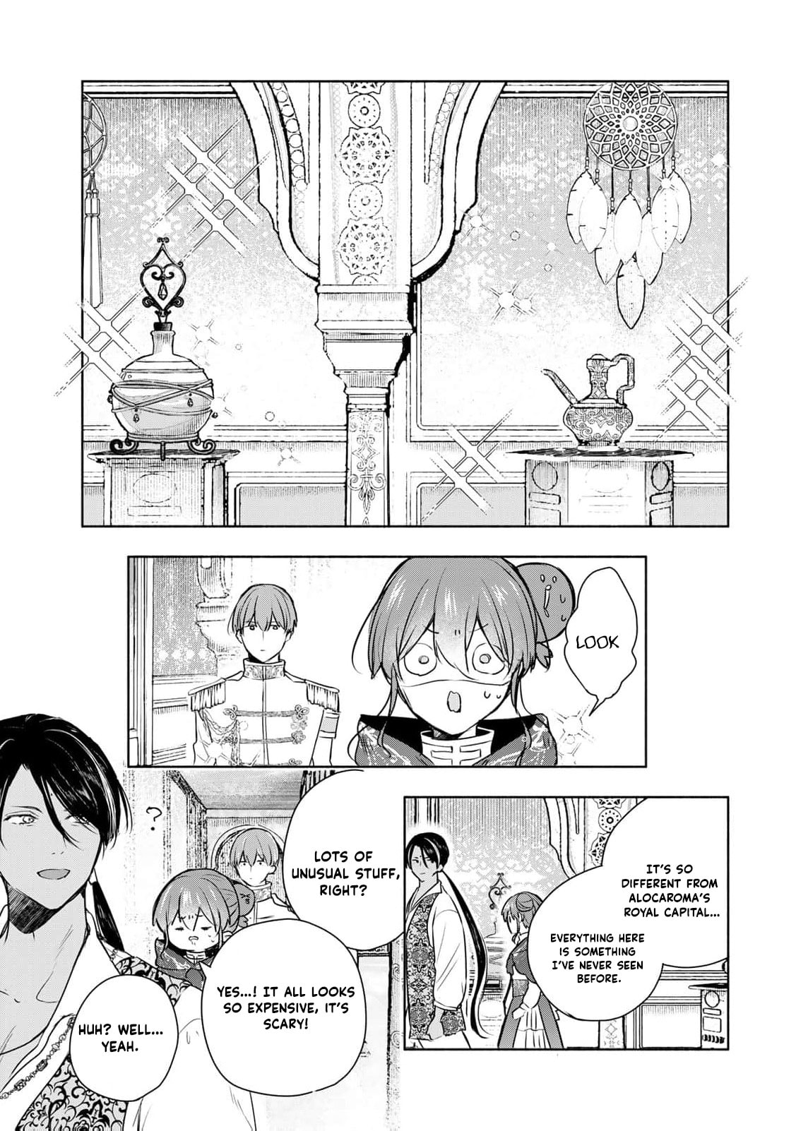 Seijo-sama wo Osagashi deshitara Imouto de Machigai Arimasen. Saa Douzo Otsure Kudasai, Imasugu. Chapter 37 page 15 - 