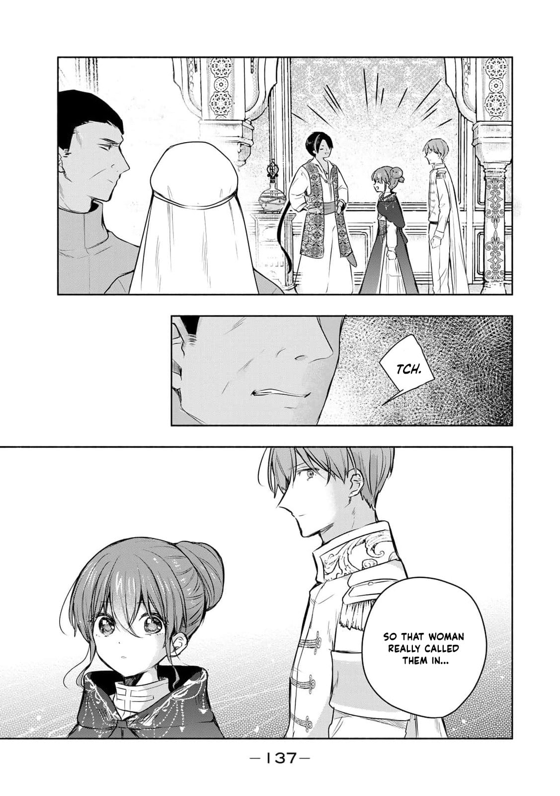 Seijo-sama wo Osagashi deshitara Imouto de Machigai Arimasen. Saa Douzo Otsure Kudasai, Imasugu. Chapter 37 page 18 - 