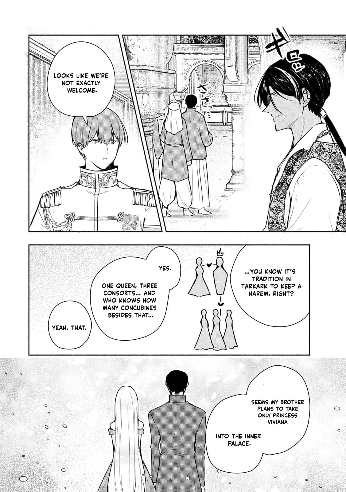 Seijo-sama wo Osagashi deshitara Imouto de Machigai Arimasen. Saa Douzo Otsure Kudasai, Imasugu. Chapter 37 page 19 - 
