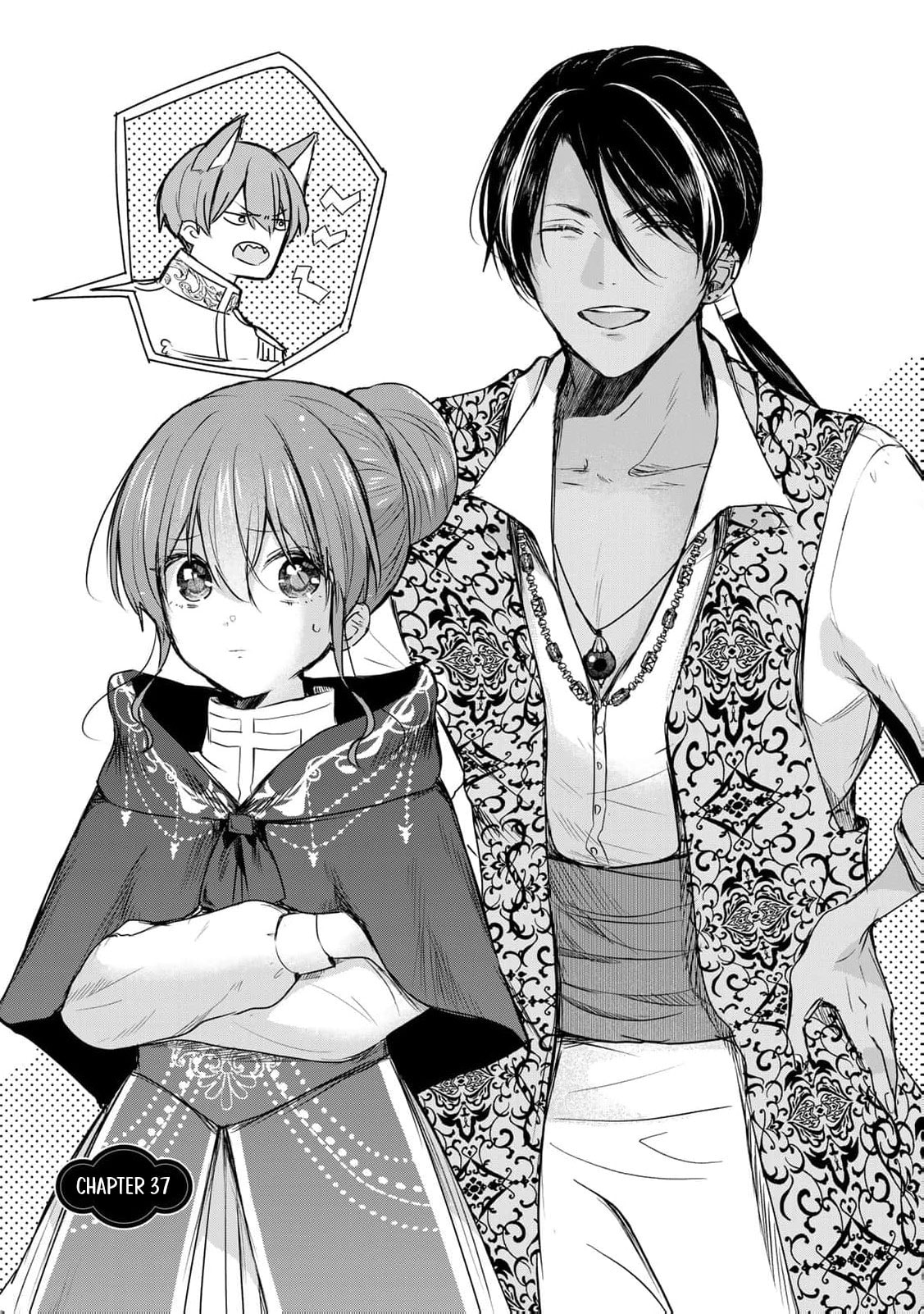 Seijo-sama wo Osagashi deshitara Imouto de Machigai Arimasen. Saa Douzo Otsure Kudasai, Imasugu. Chapter 37 page 3 - 