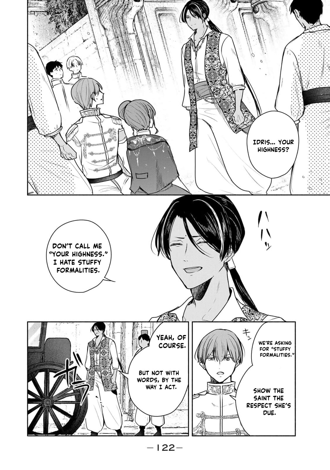 Seijo-sama wo Osagashi deshitara Imouto de Machigai Arimasen. Saa Douzo Otsure Kudasai, Imasugu. Chapter 37 page 4 - 