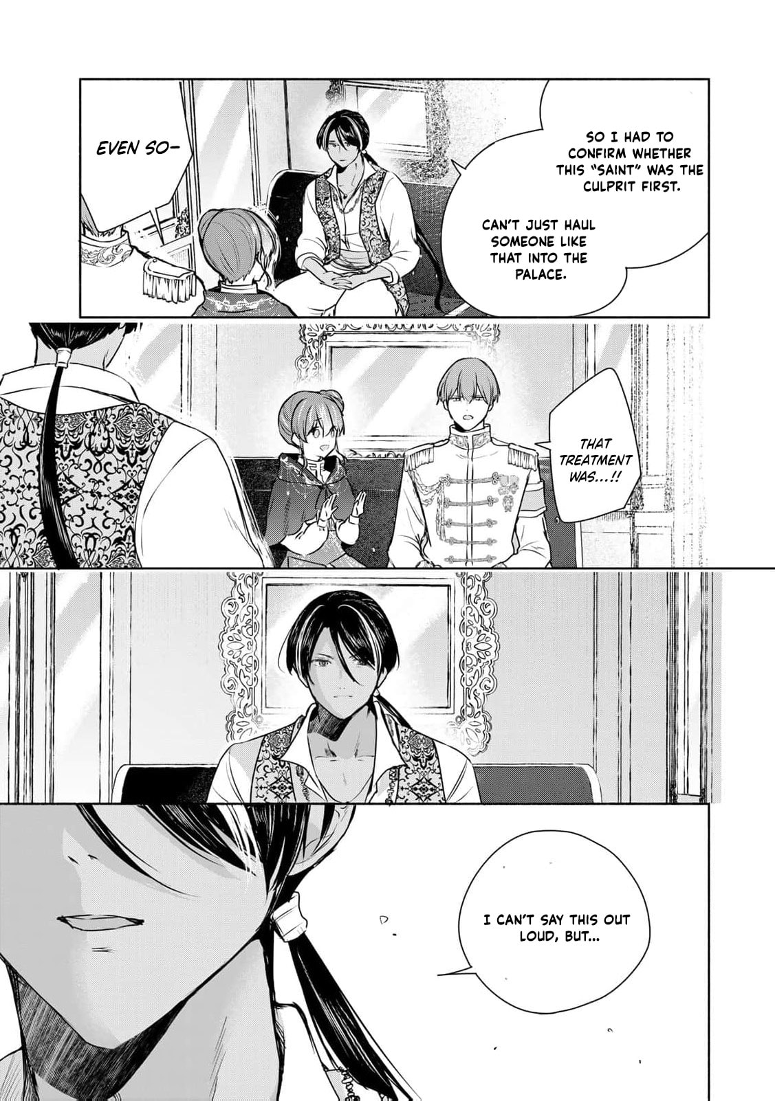 Seijo-sama wo Osagashi deshitara Imouto de Machigai Arimasen. Saa Douzo Otsure Kudasai, Imasugu. Chapter 37 page 9 - 